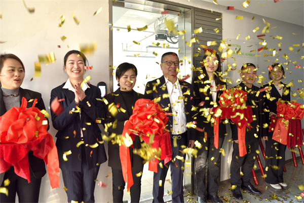 Warm Congratulations to Novatron Market Development Department on Their Relocation!