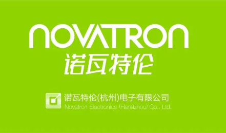 Novatron Conducts Special "Fire, Safety, Environment" Inspection Campaign